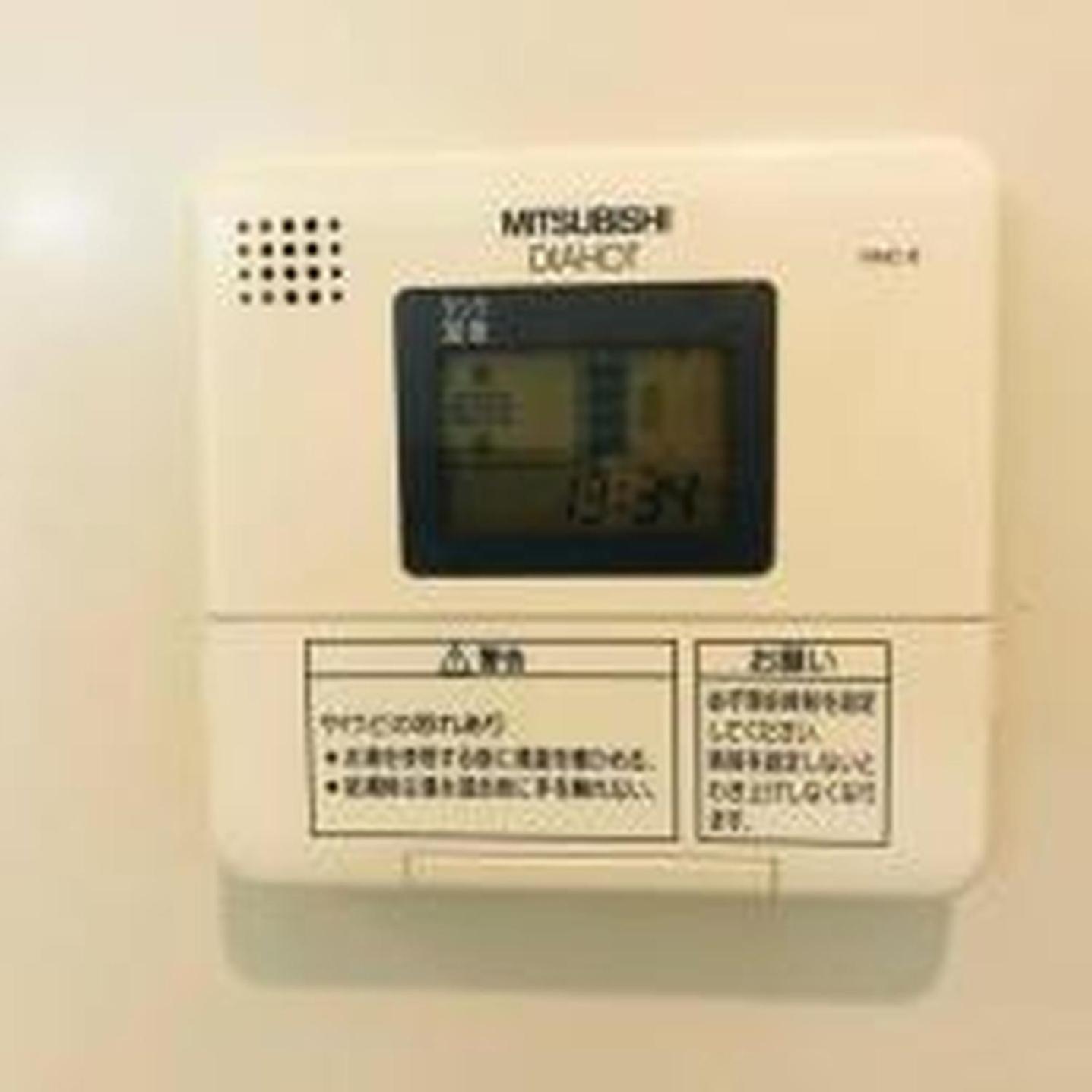Appartement グランディ403 Ōsaka